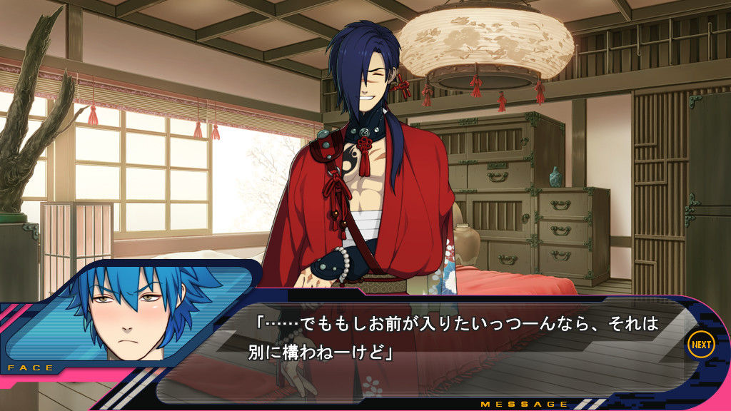 DRAMAtical Murder re:connect