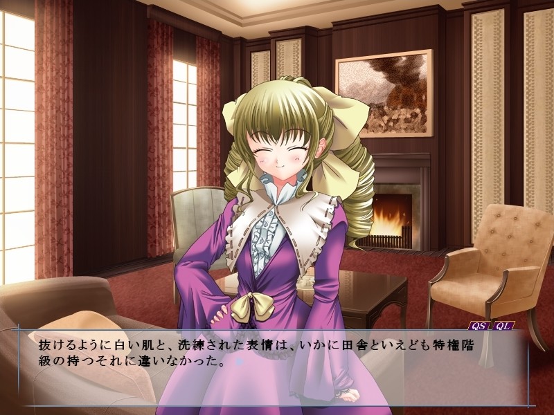 마녀간렙~신부에게 사냥되는 여자들~