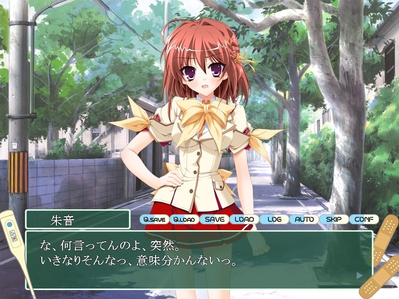 누님은 보건의 「남동생이 너무 좋아서, 울부짖을 정도로 괴롭히고 싶어져♥」