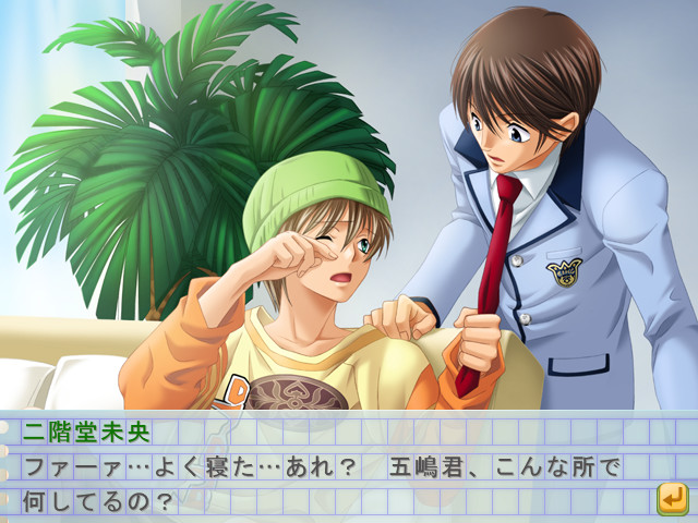 에토와르의 방정식