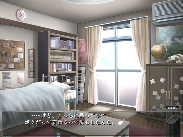 성 마리에스 학원～가게 해줘! 누님～