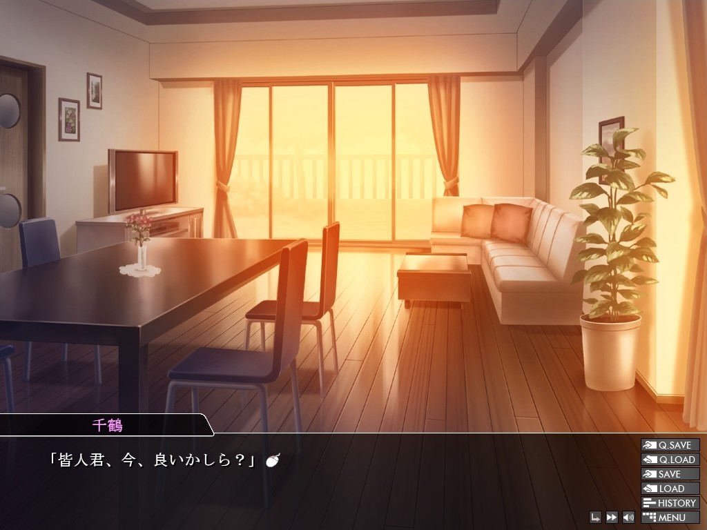 수정해 줘 치즈루 씨! ～유부녀와 사랑에 빠지는 한여름～