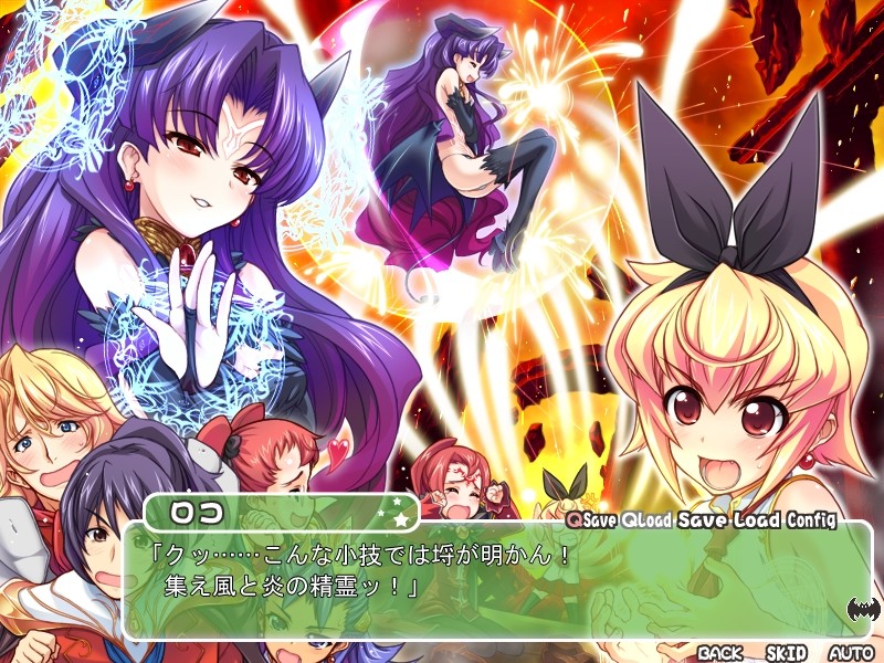 바니슈! ～이 손바닥에 가슴을～