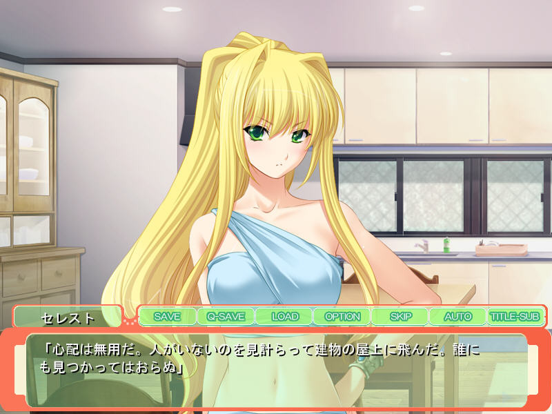 여신 뮤리엘은 거유인 어린 아내 ~싫지 않으시다면 당신의 아이를 낳게 해주세요~