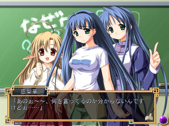 마지프리 팬디스크