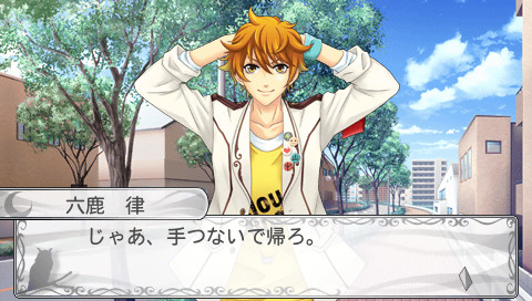 스트☆마니 ～Strobe☆Mania～