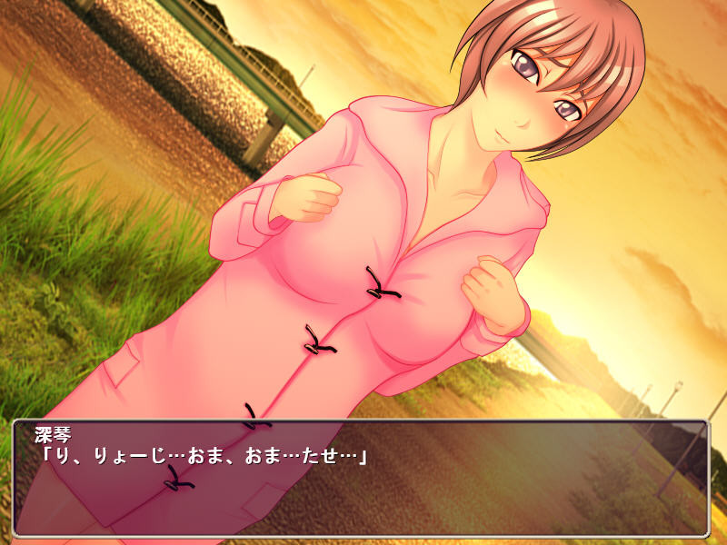 소꿉친구가 치한에 끼워져