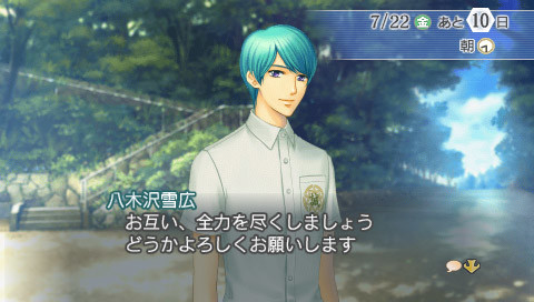 금색의 코르다3