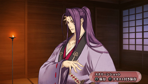 니세의 치기리 ~추억의 저편으로~