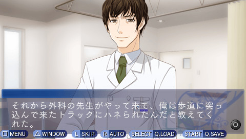 Phase D 주희의 장