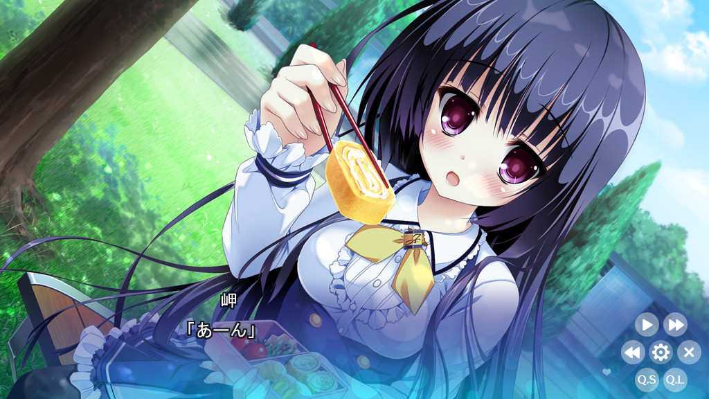 후레라바 ～Friend to Lover～