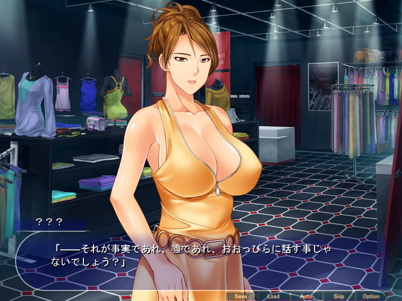 마자콘 천국 ～동급생의 어머니들을 거근으로 나만의 임신 마마로!～