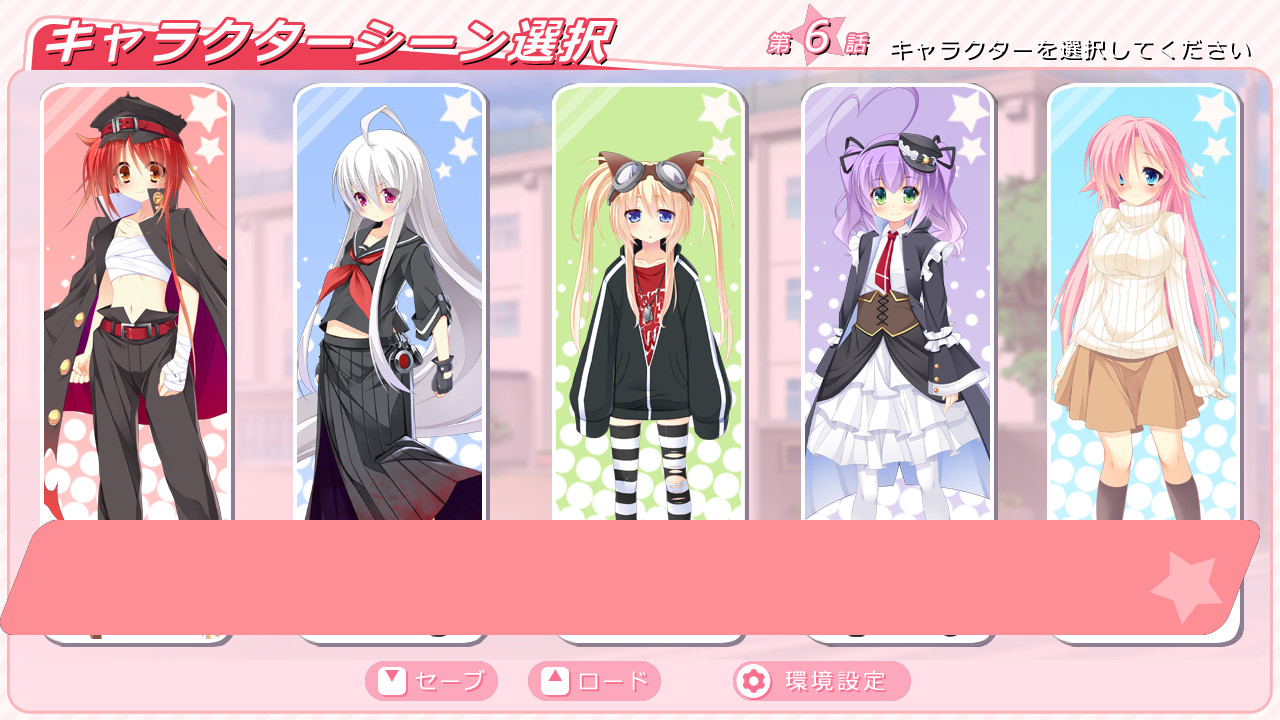 사랑하라!! 여동생 반장