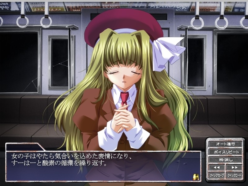 지하철 봉쇄 사건 「왜 우리는 여기에 있는가」