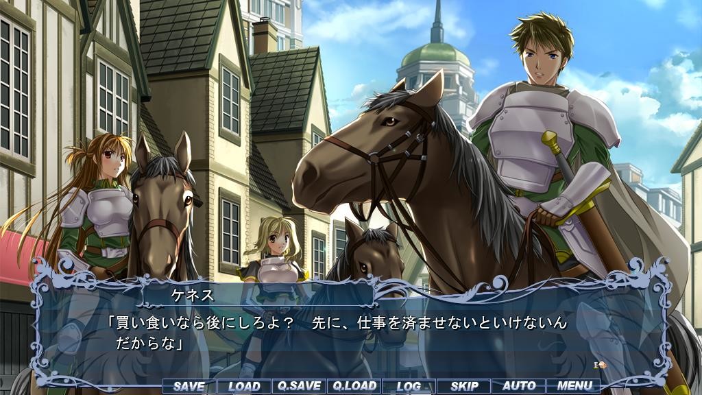 전장의 포크로어 ─망국의 기사단─