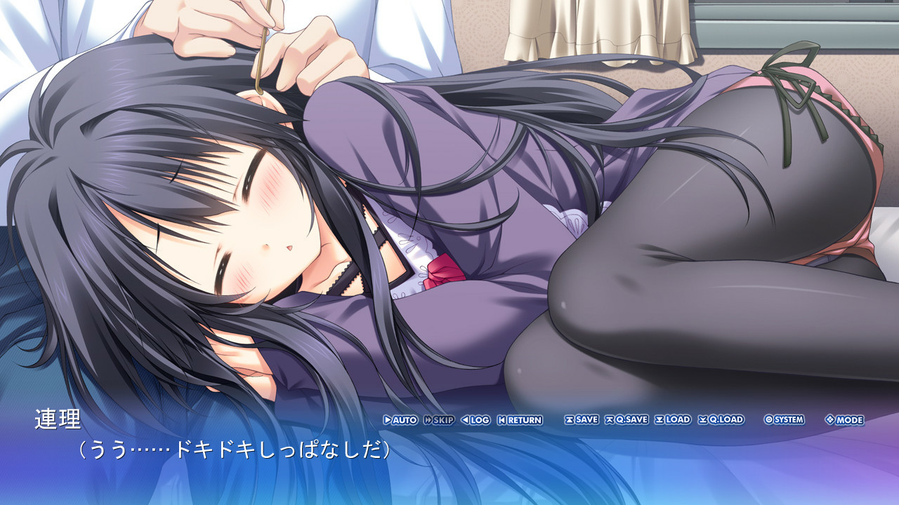 세카이와 세카이의 한가운데서