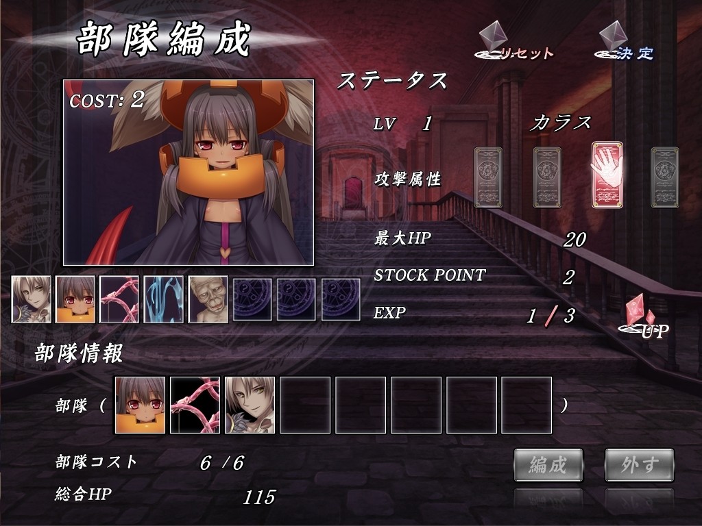 홍염의 수호기사 키샤르～Guardian of Prominence Kishar～