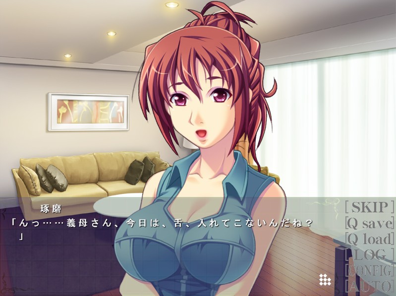 테호도키 교감 ～나의 ○○가 ××해서 멈추지 않아…～