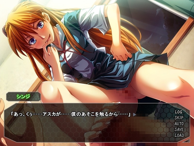 신세기 에반○리온:음