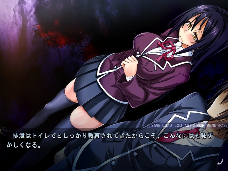 야요이의 강제 노출 치태~진지한 여성 우등생이 노출 노예에 시달릴 때까지~