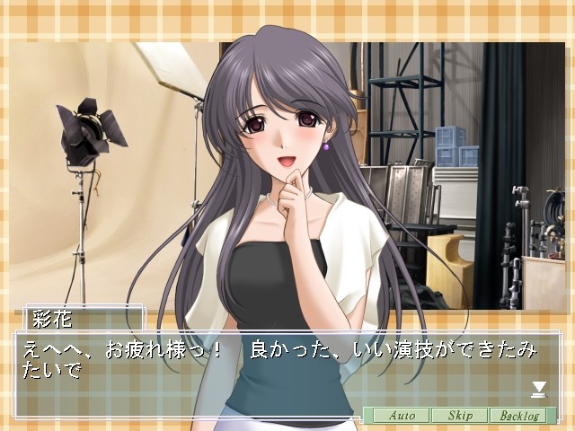 Nonfiction ～제목 없는 러브 스토리～