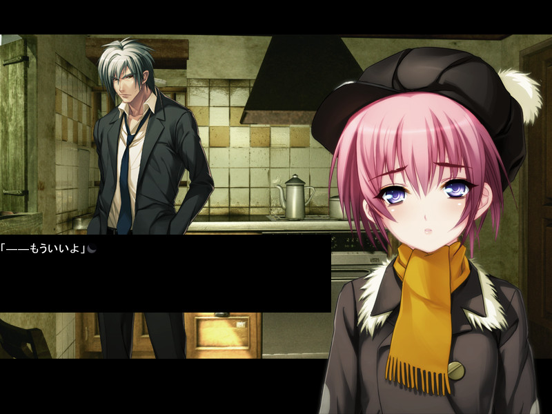 겟코의 카르네바레