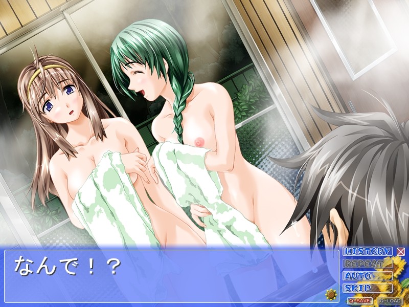 ONE☆BOKU Faraway so close！～오네쨩과 보쿠～