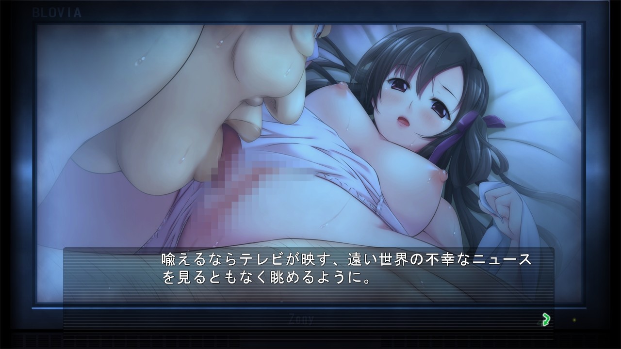 오빠에게는 절대 말할 수 없는 소중한 것。