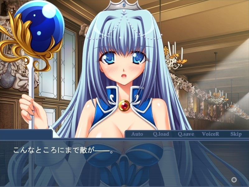 황녀간락 ～고귀한 처녀는 눈을 뜨지 않는 욕몽을 볼까? ~