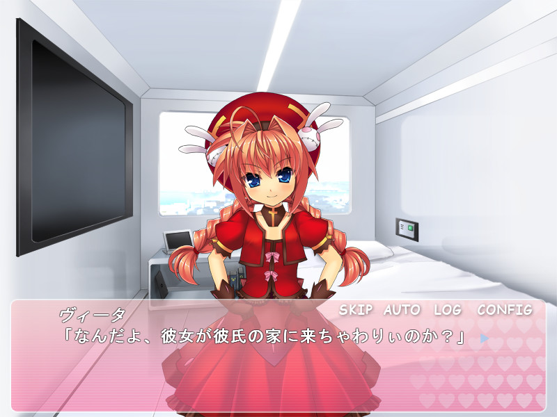 나와 비타와 원룸