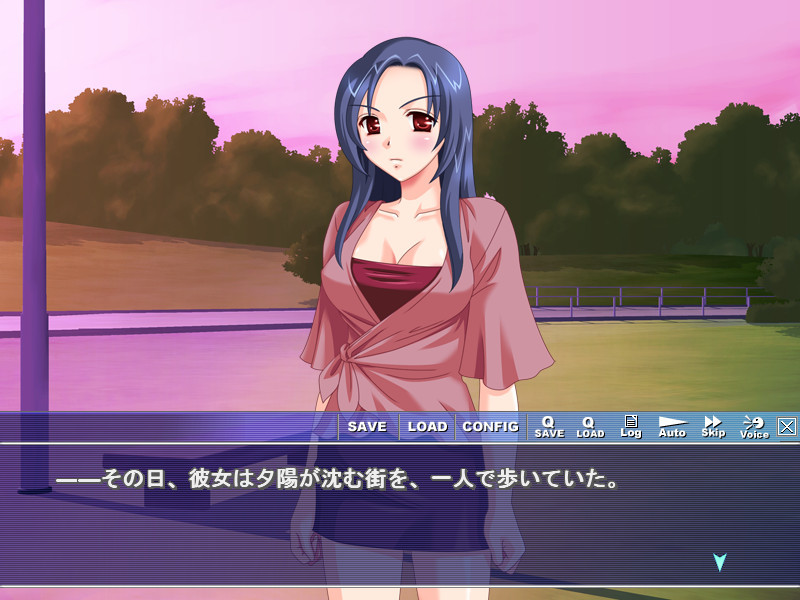 영애 트레이더・Past ～A Green Mail～