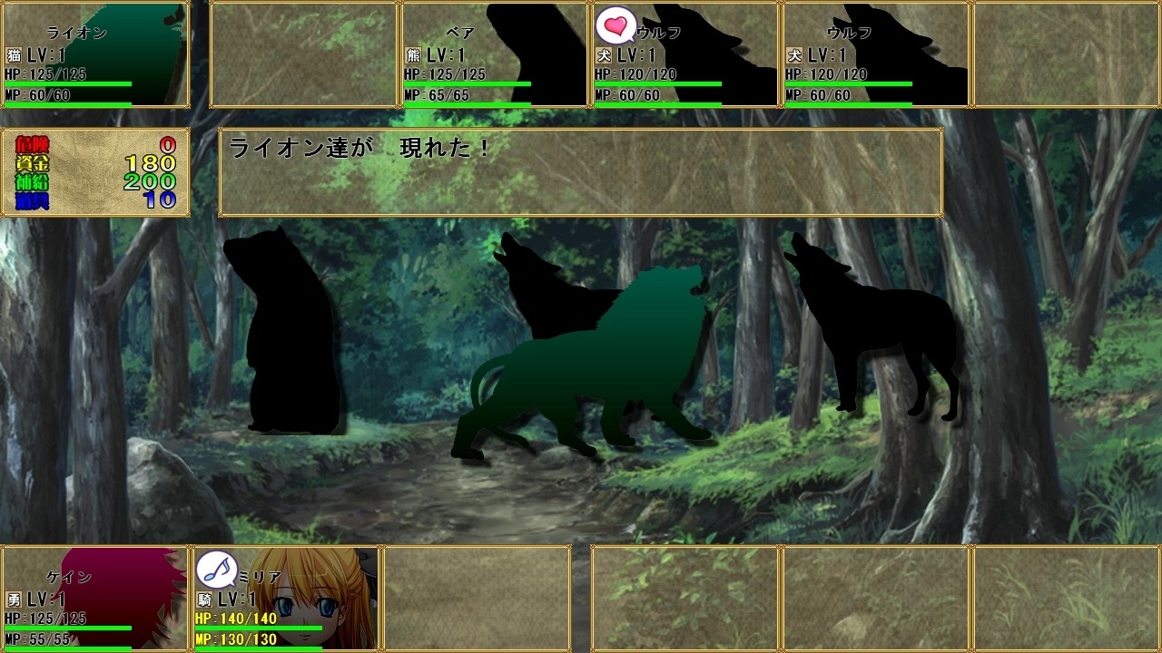 드래곤즈 레이드2 최면마법과 거유녀