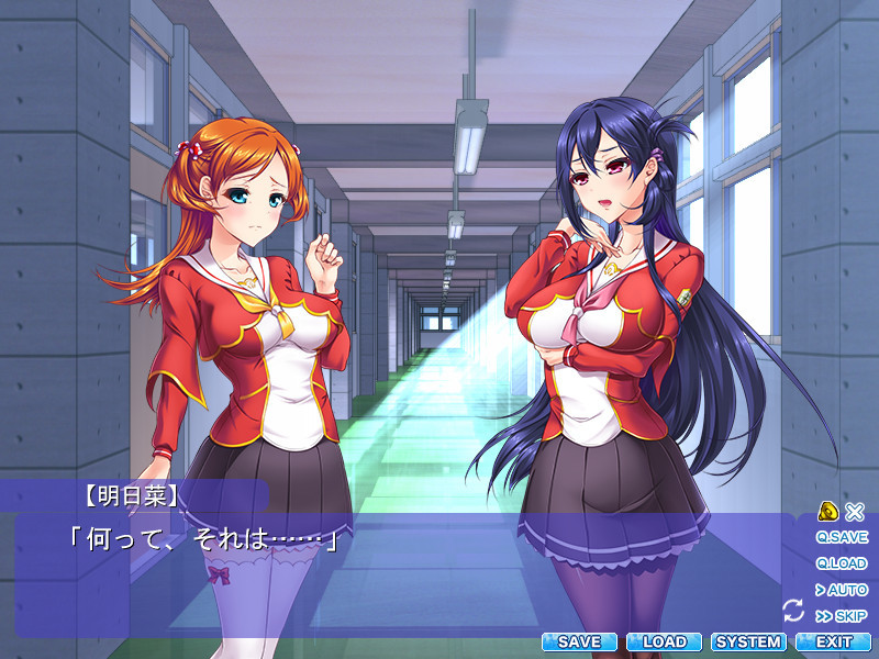 에이큐 연애 밀크 크림 ～오나니×오나니～