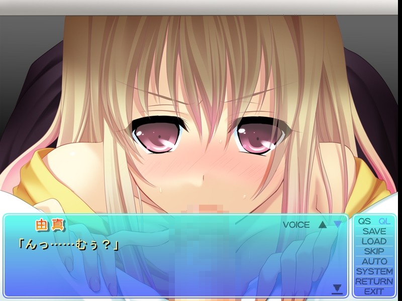 연인=러브×섹스5