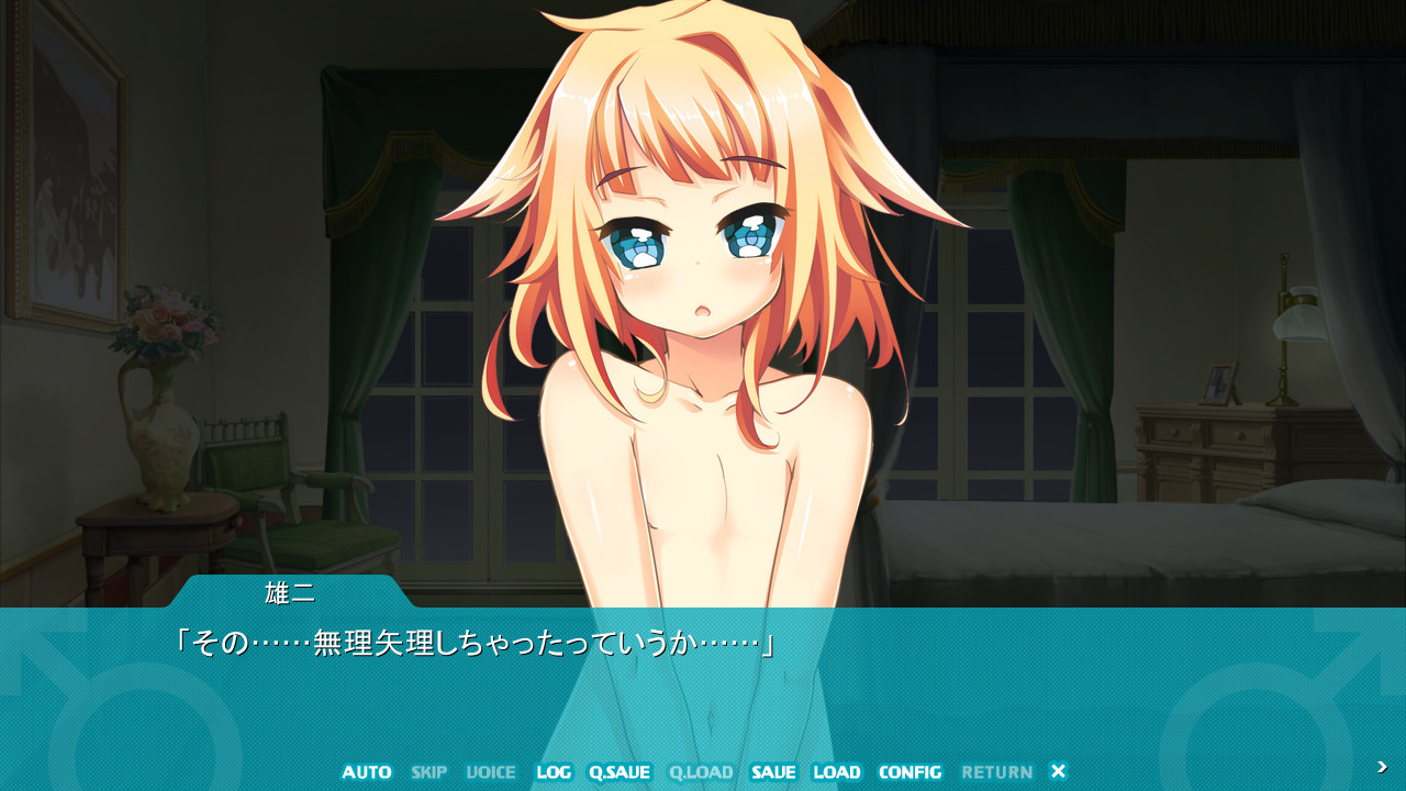 늑대소년은 오토코노코 ~흉포한 여장 늑대소년이 나를 따를 때까지~