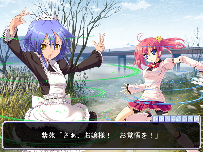 유니바루! PARANORMAL GIRLS STRIKE!!