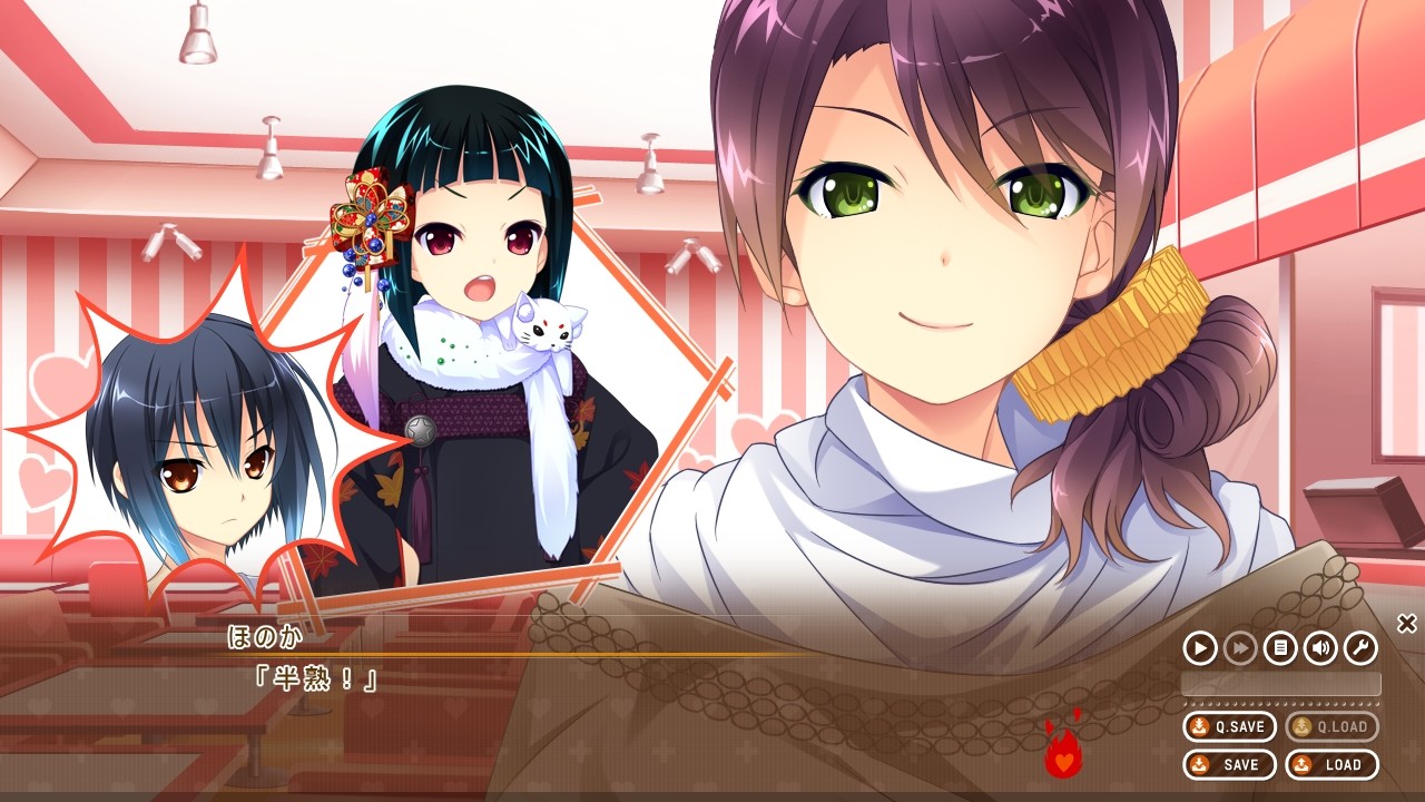 바카모에 하트에 사랑을 담아서!