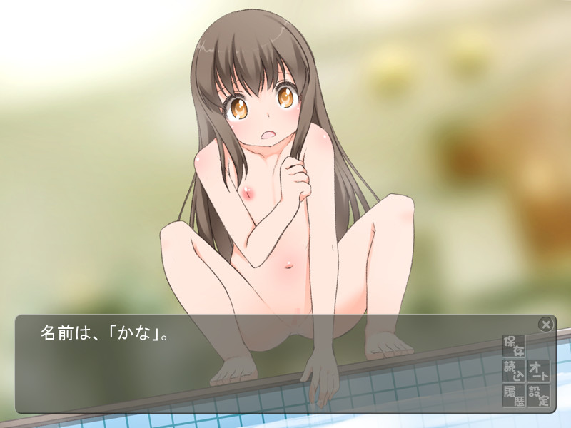 남탕에 들어온 여자아이를 어떻게 할 것인가