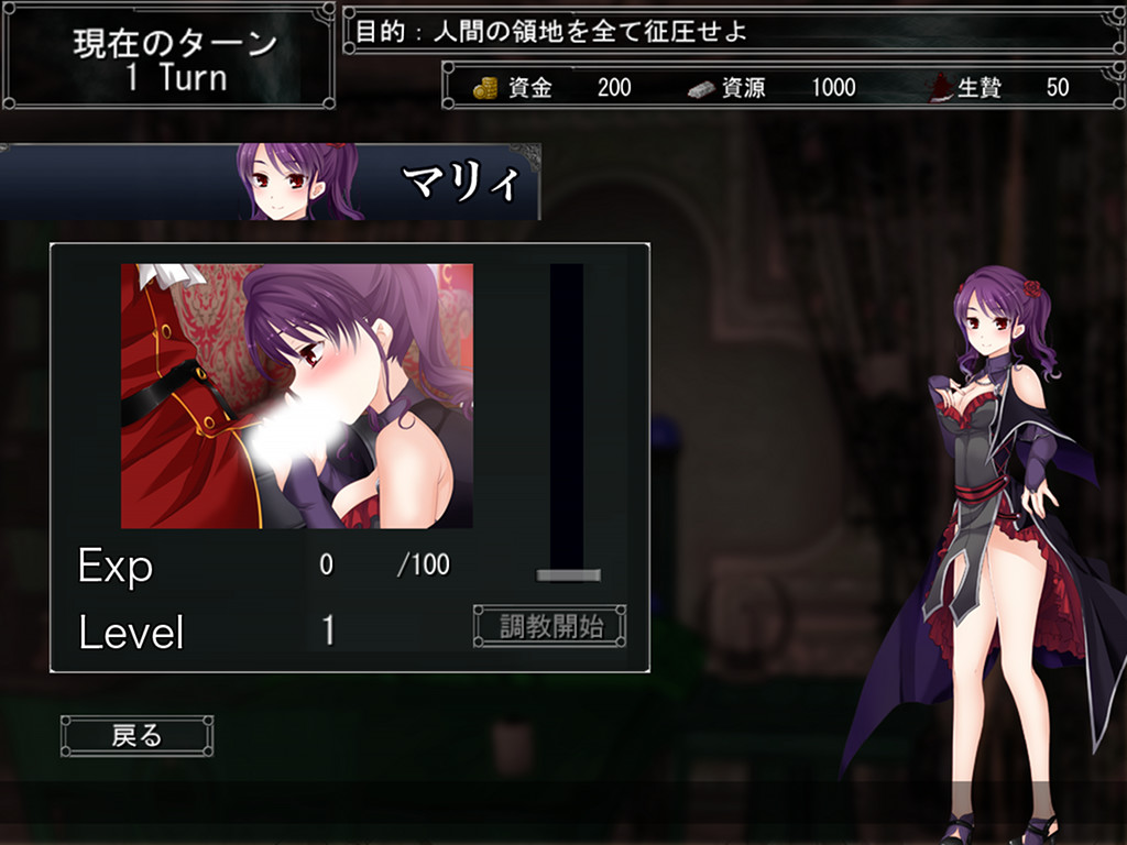 심연의 레콩키스타