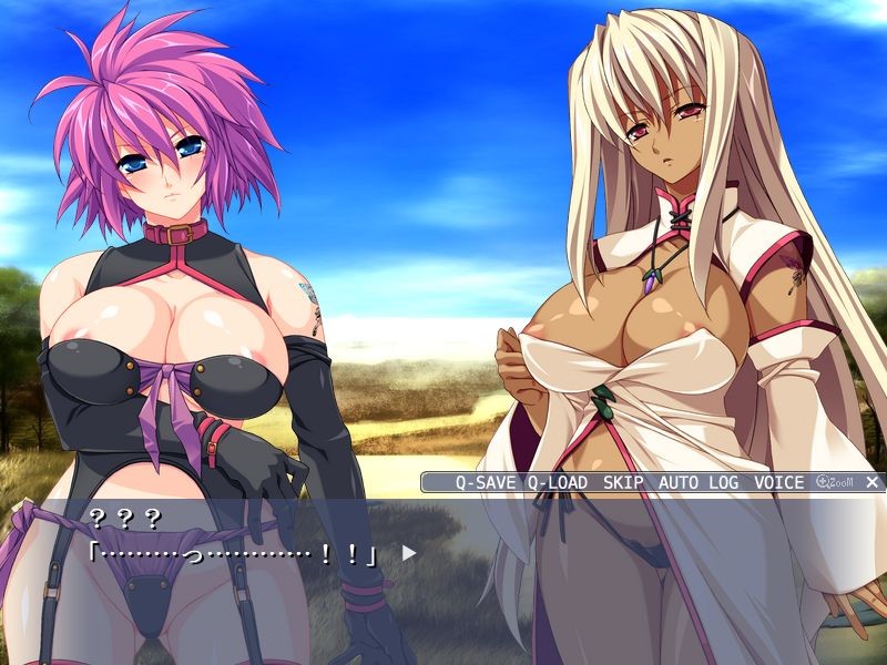 M-days 통곡의 교미지옥