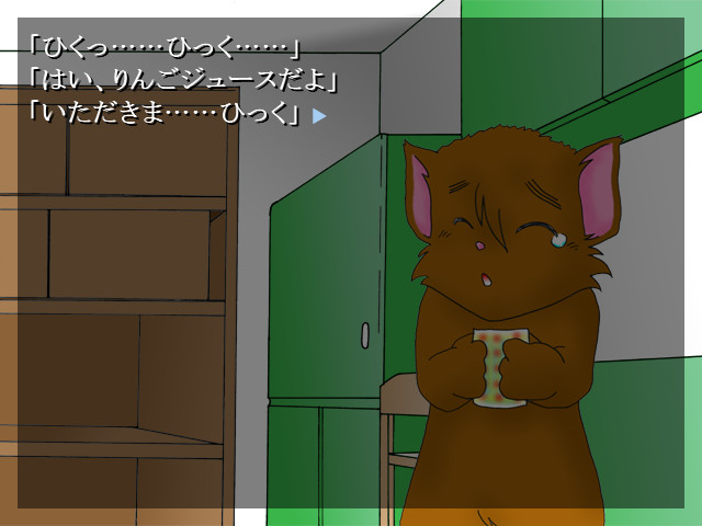 후니 군의 공부