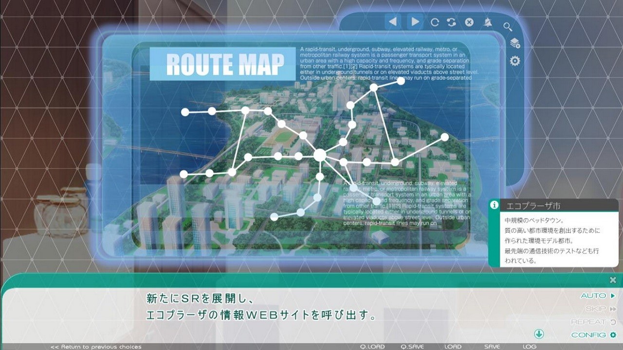 코코로＠펑션! NEO (Network Enhanced Operation)