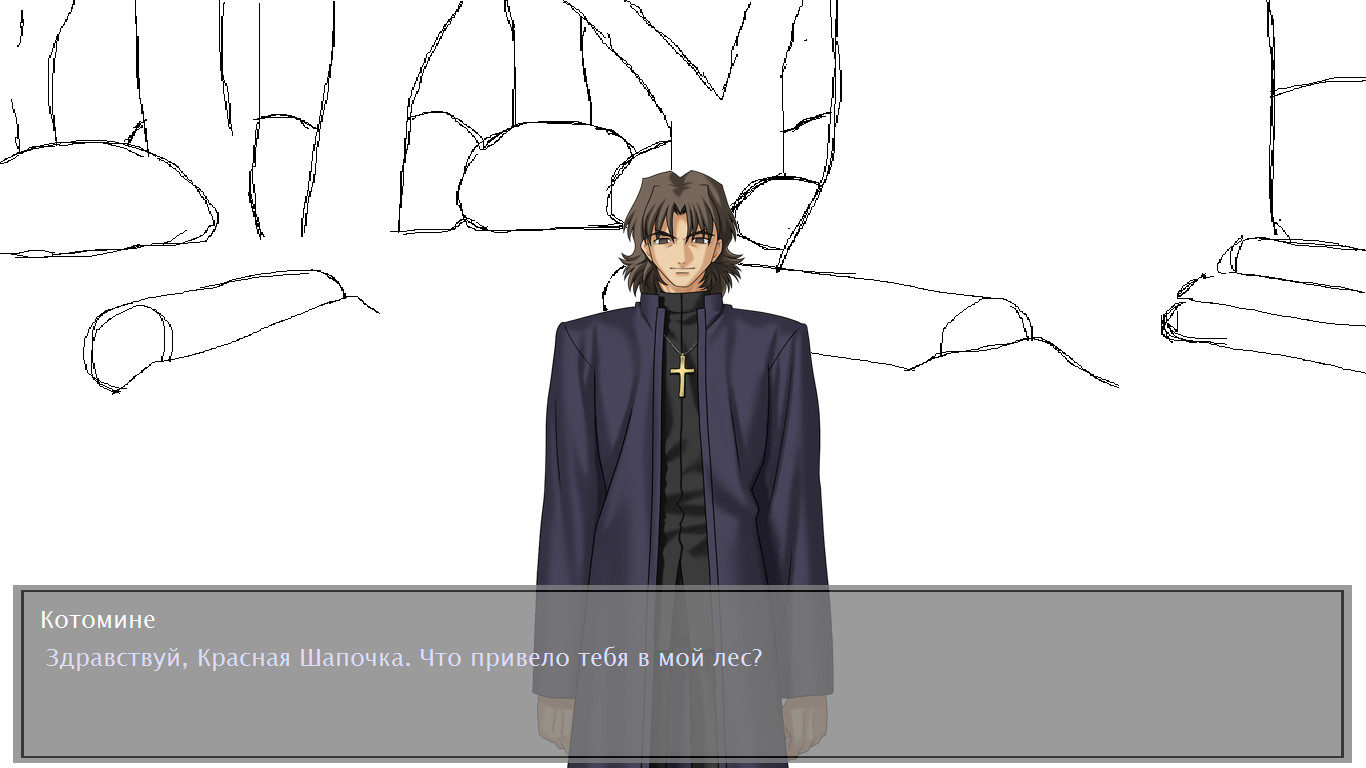 Красная шапочка