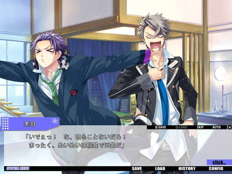 Starry☆Sky ~in Winter~