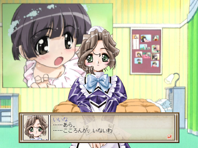 코코로 도서관 커뮤니케이션 라이브러리 비주얼 드라마