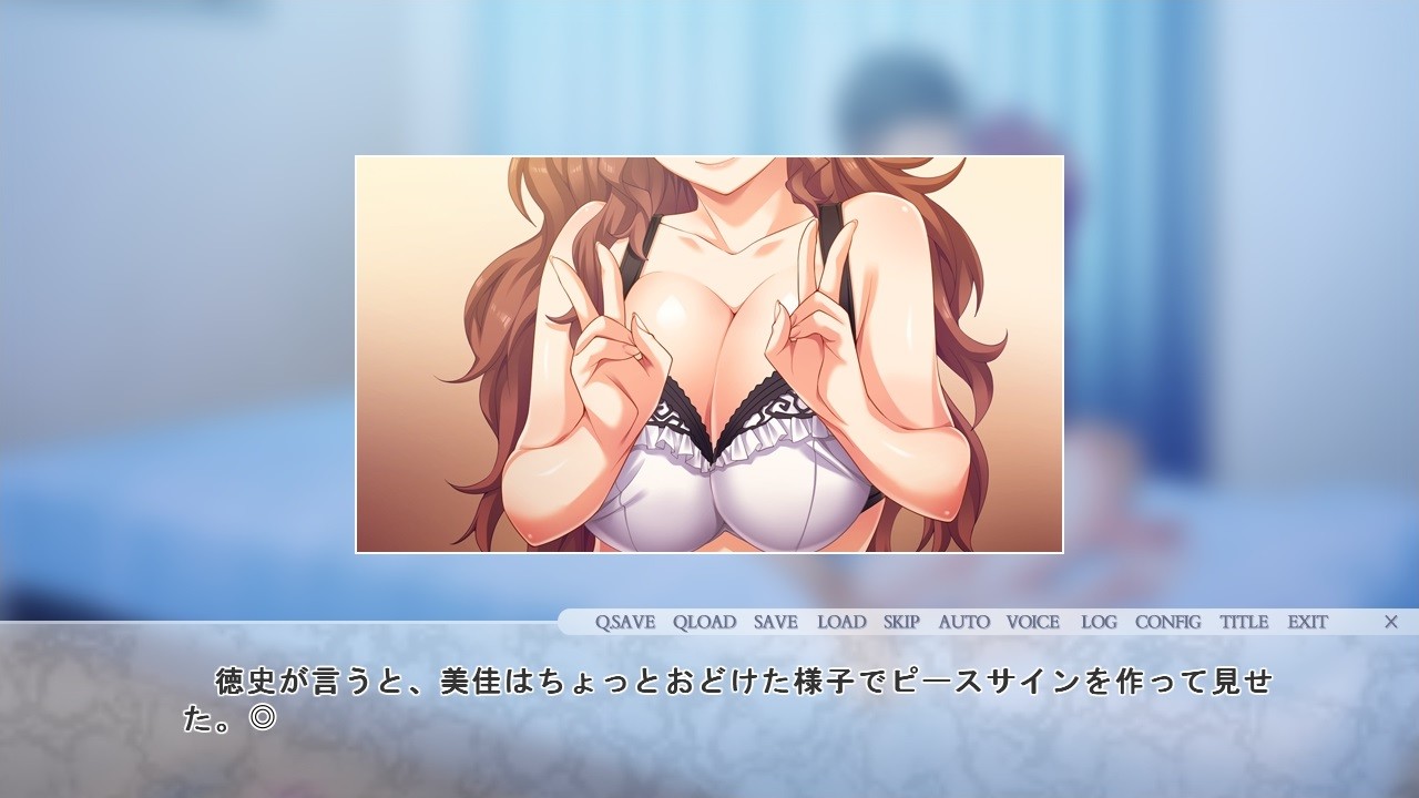 신・다른 남자의 정액으로 임신해도 될까요…? 2 전신 땀범벅 불륜 섹스로 임신한 웨딩 플래너의 약혼자