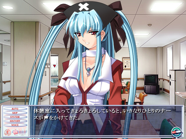 이모토레시피〈e-moterecipe〉