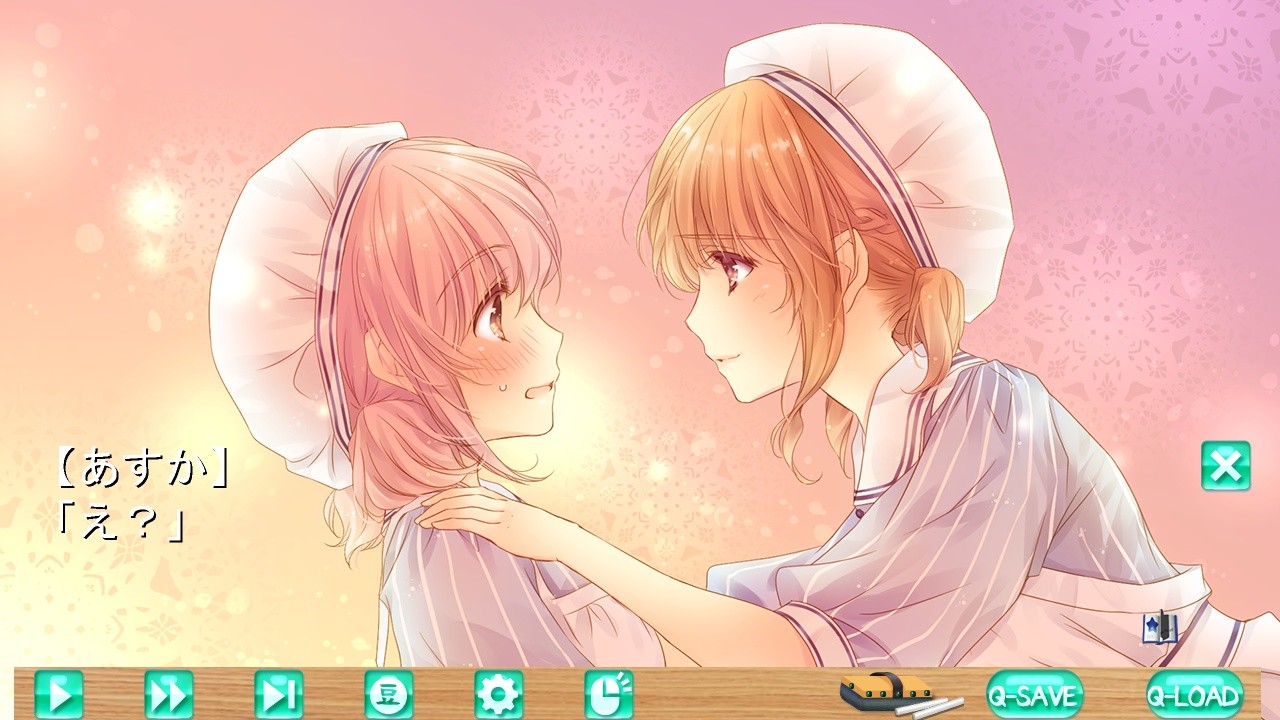 백의성 애정 의존증