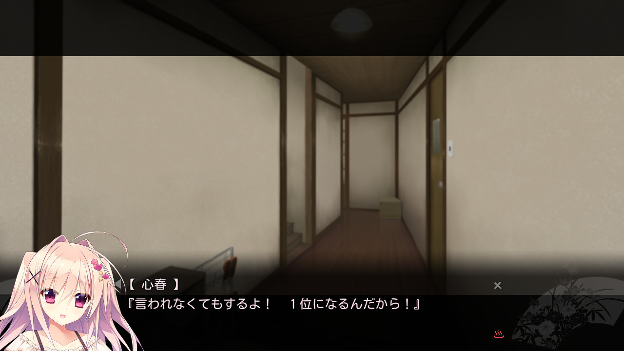 시간을 자아내는 약속