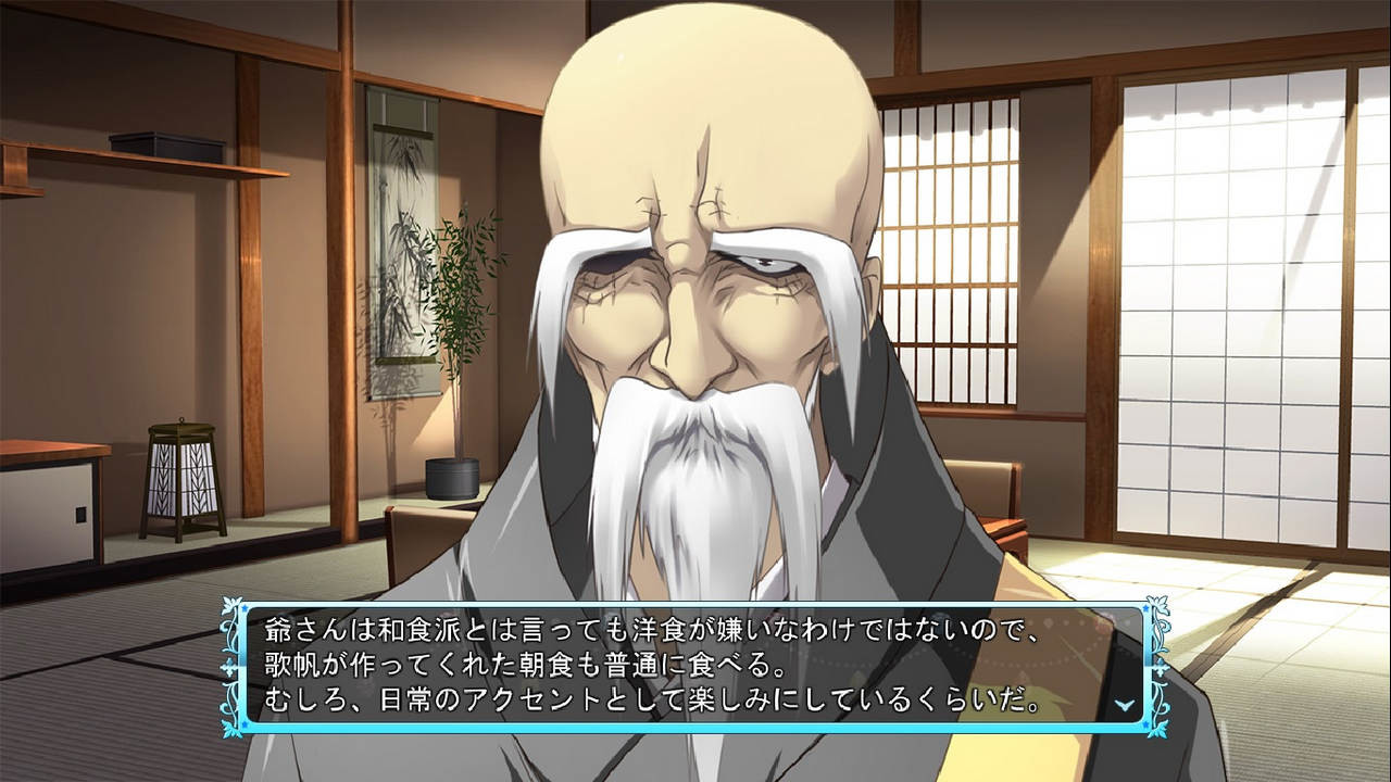 프리즘 프린세스 ～두 명의 공주 기사와 사타구니의 문장～